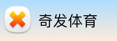 奇发体育 Logo
